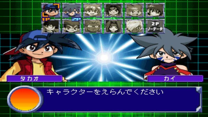 Beyblade Games: The Ultimate Guide 2024