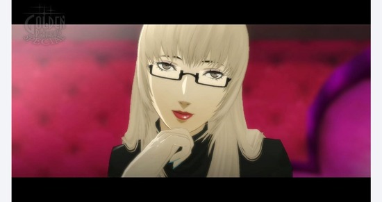 Catherine Full Body for Nintendo Switch Expected Price