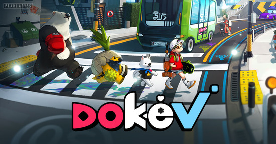 DokeV Release Date