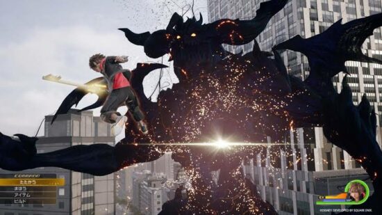 Kingdom Hearts 4 Crossplay/Cross Platform