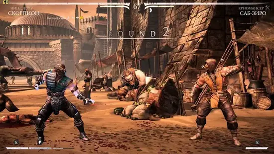 Mortal Kombat X Crossplay Rumors