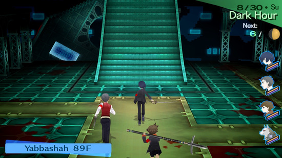 Shin Megami Tensei Persona 3 Portable Editions