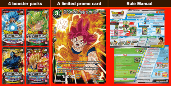 ULTIMATE SQUAD [DBSB17] Crossplay Cross-Platform