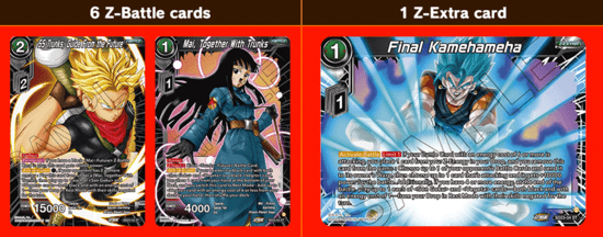 ULTIMATE SQUAD [DBSB17] Expected Price